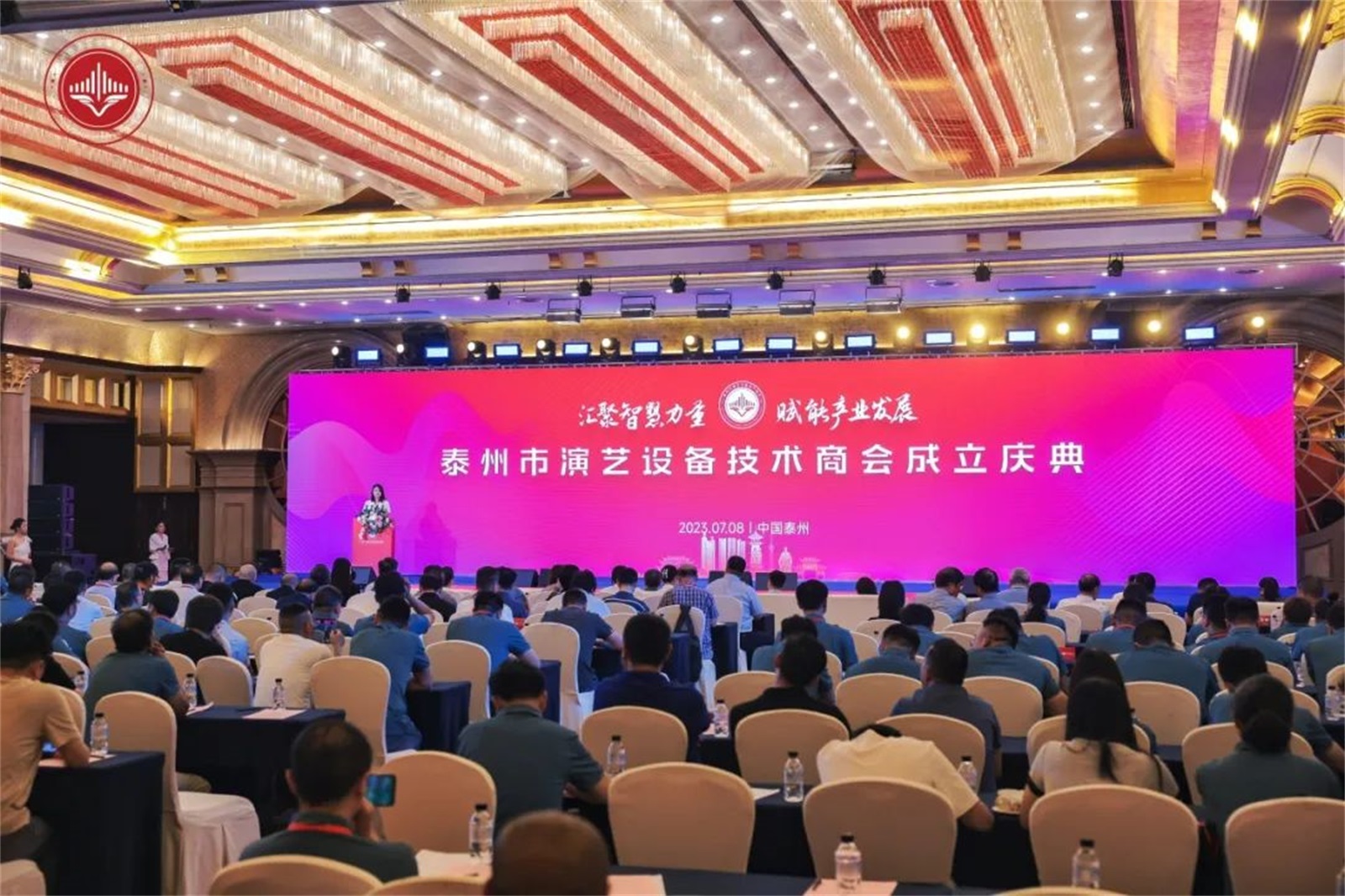 微信图片_20231219084301.jpg