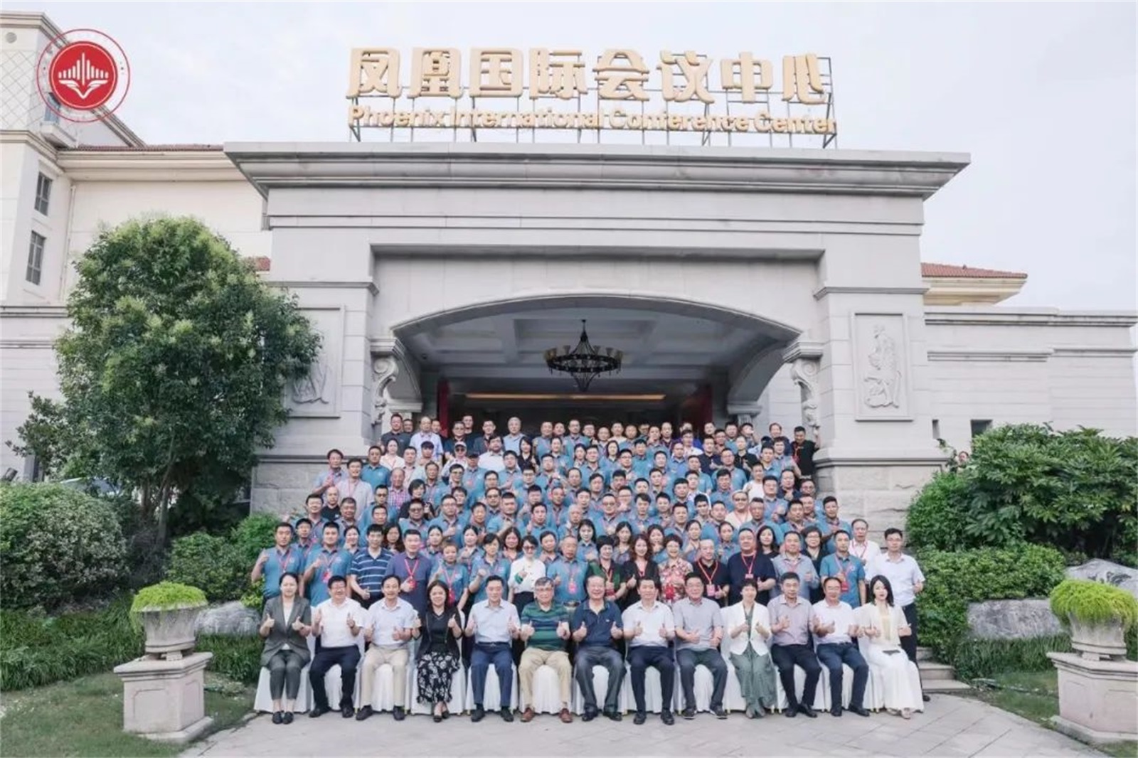 活动照片