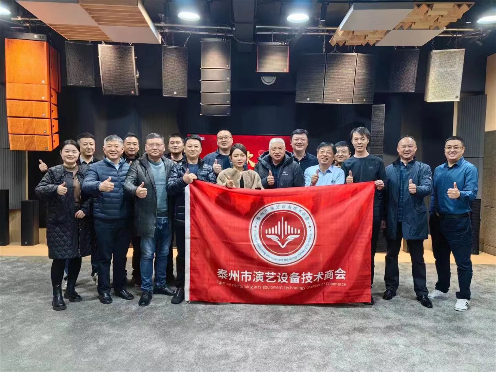 活动照片