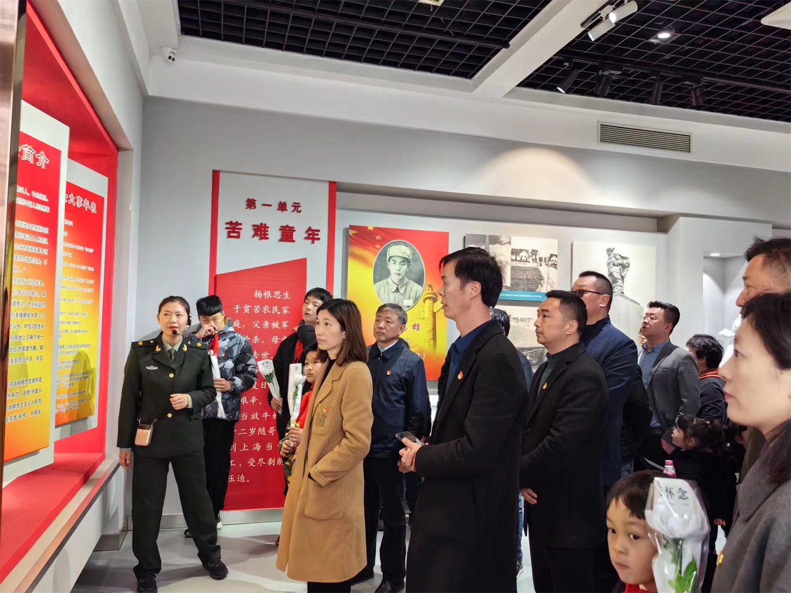 活动照片