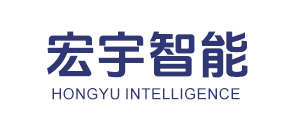 江苏宏宇智能科技有限公司