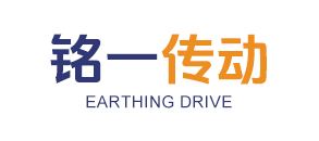 泰州市铭一传动机械设备有限公司